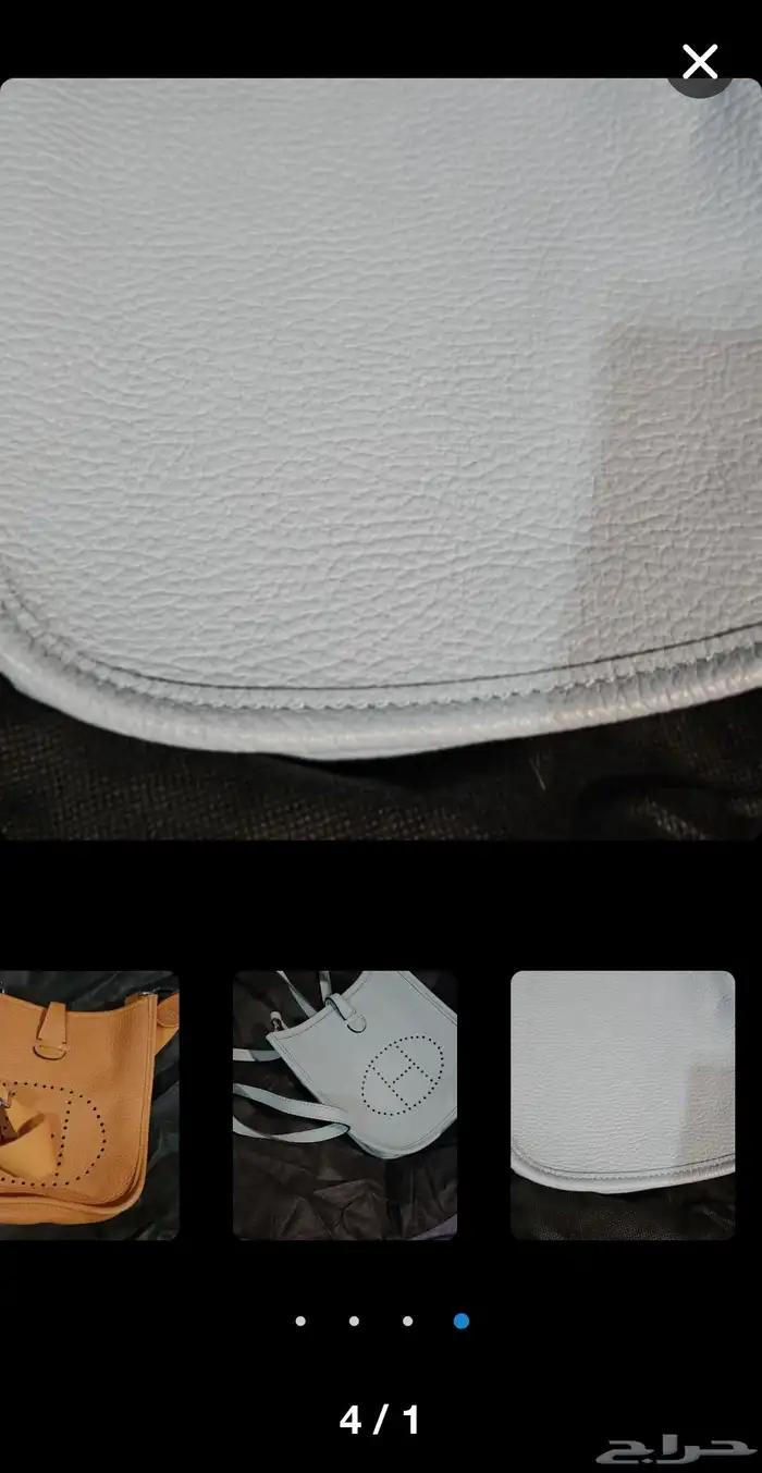 شنطة هيرمزHerm s Evelyne 1