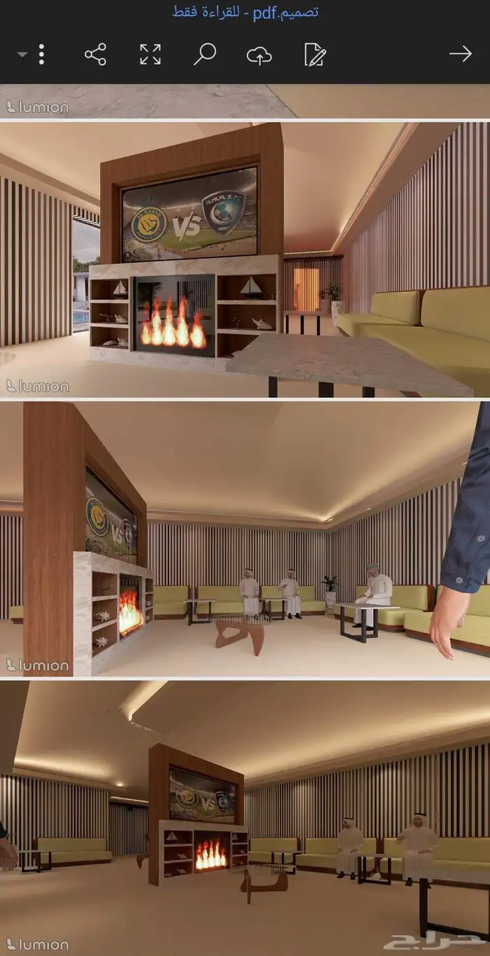 بناء مجالس واجهات زجاج 8