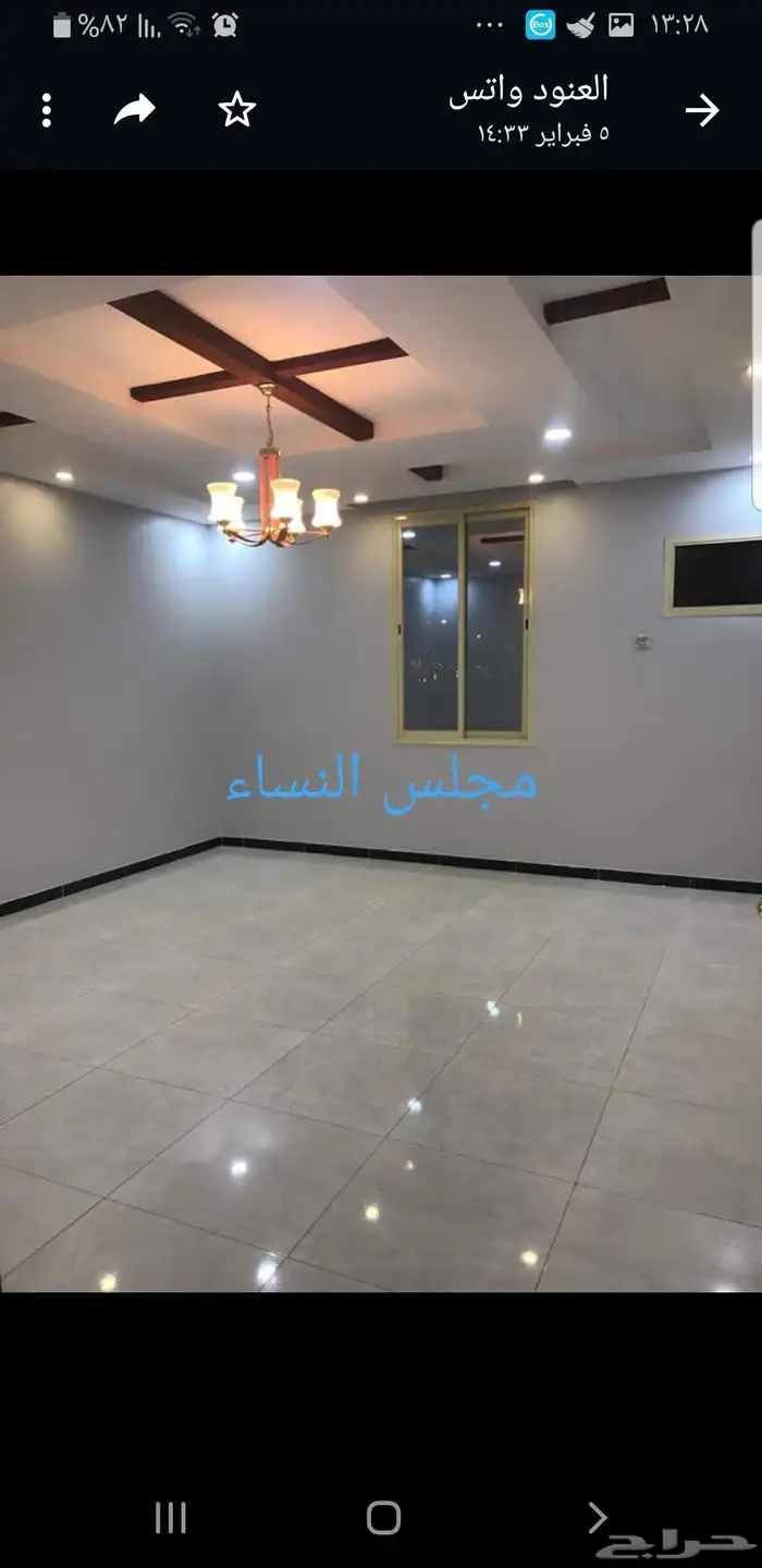 خميس مشيط 7