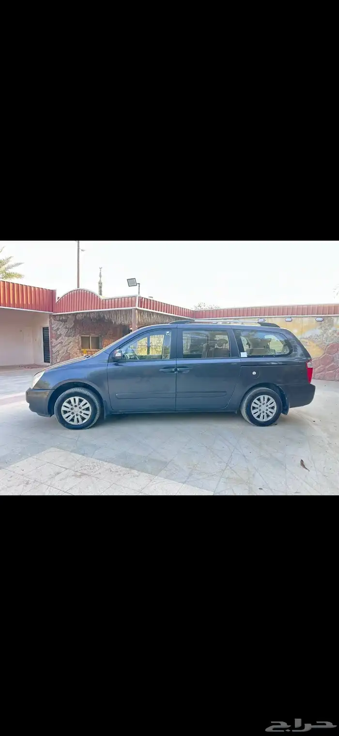 كيا كرنفال 2015 1