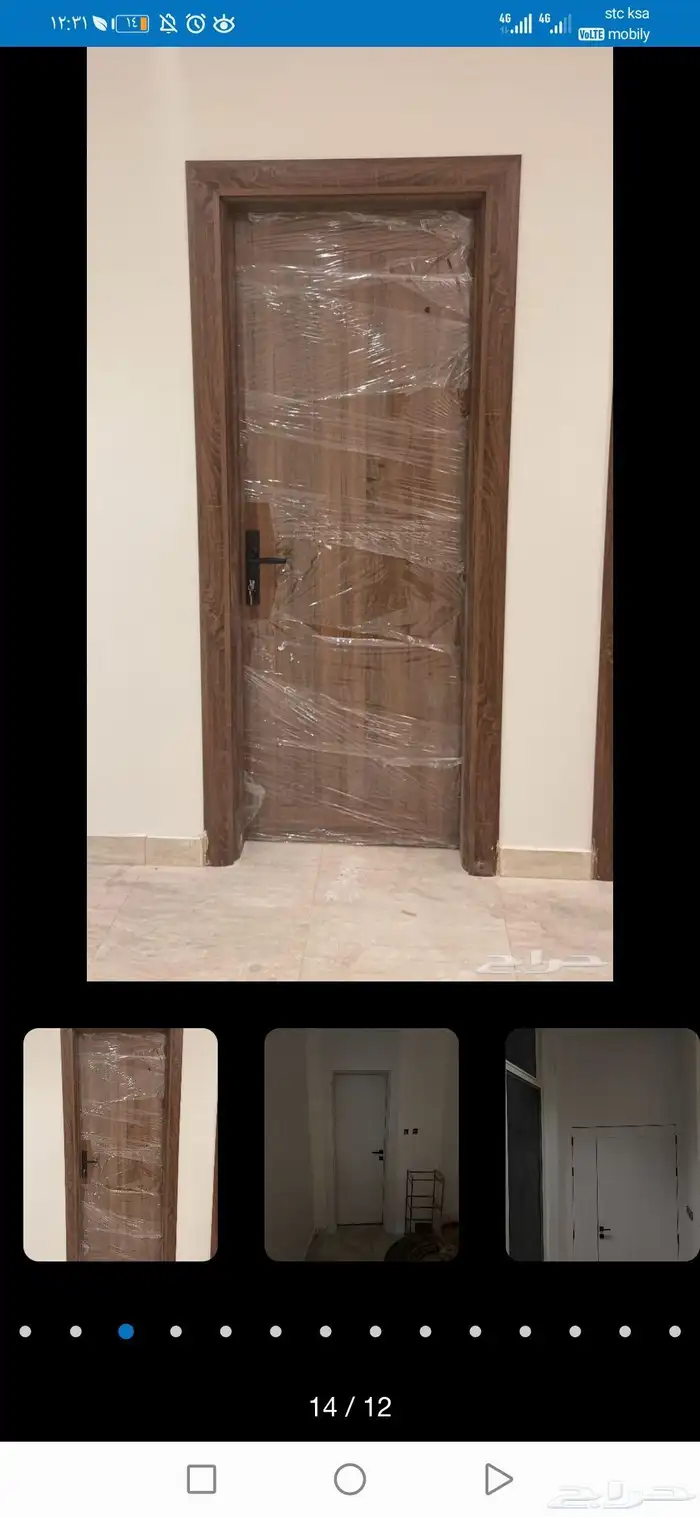 تفصيل أبواب خشب جديد واصلاح 8