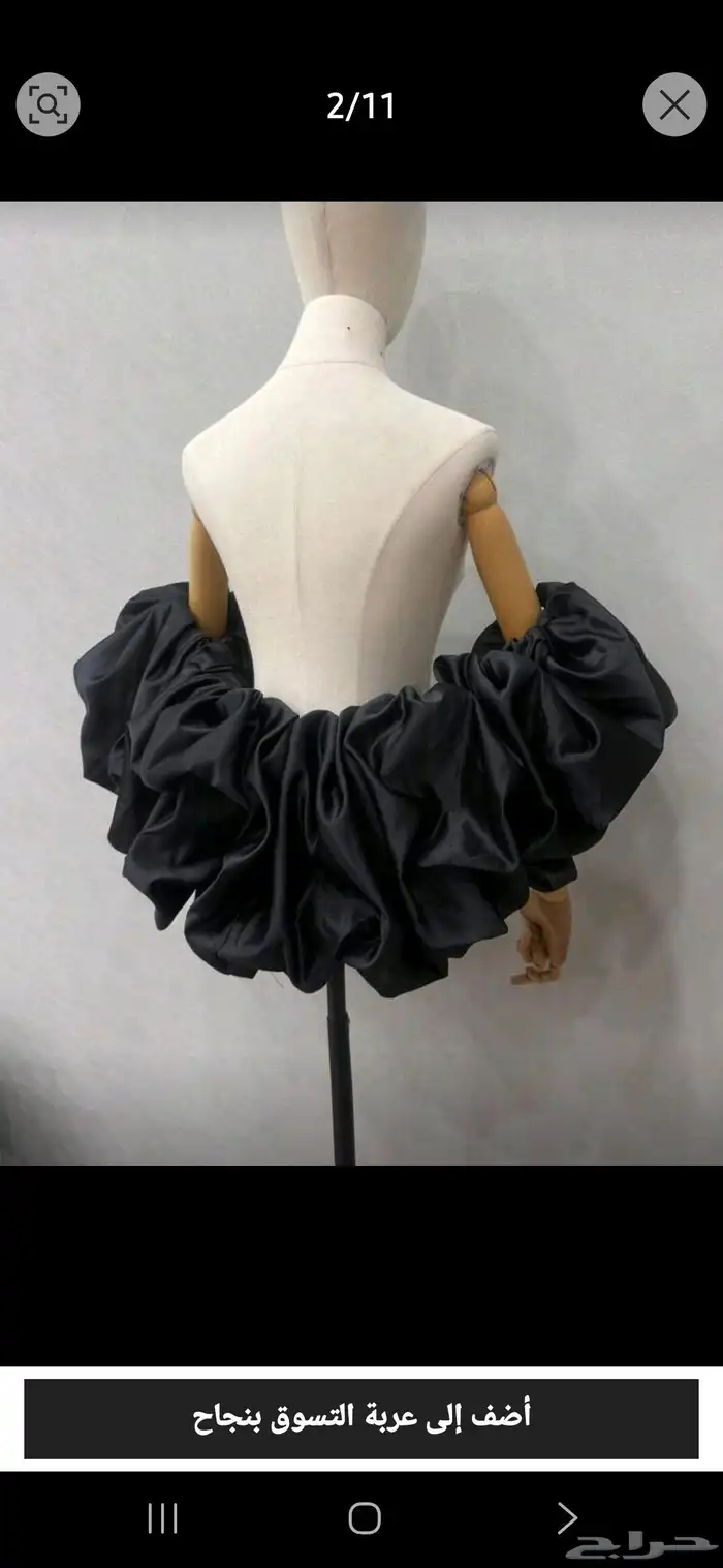 فساتين شي ان ب500 1