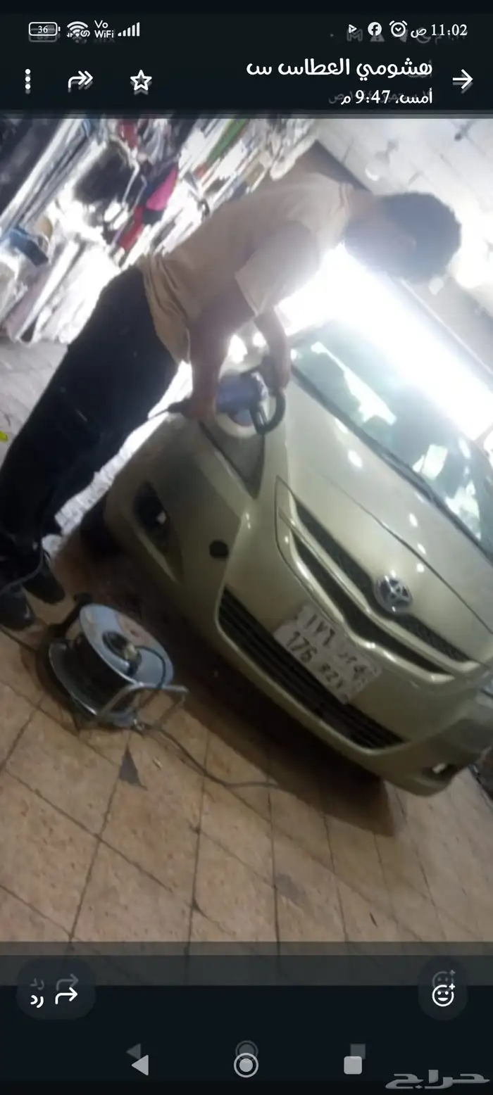 تويوتا يارس 2007 0