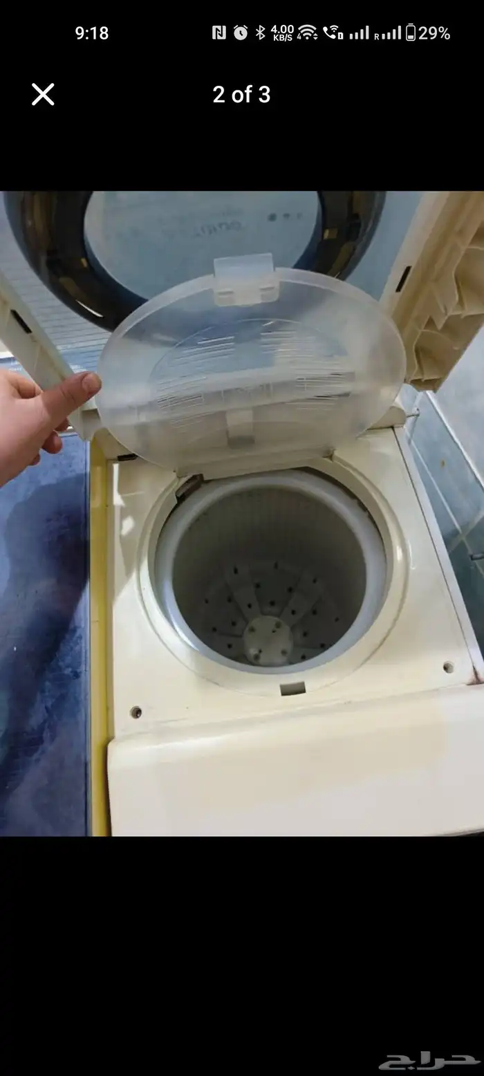 غسالة سامسونج حوضين 12 كجم 1