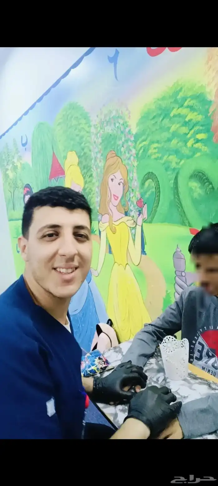 نطق وتربية خاصة وتعديل سلوك 4