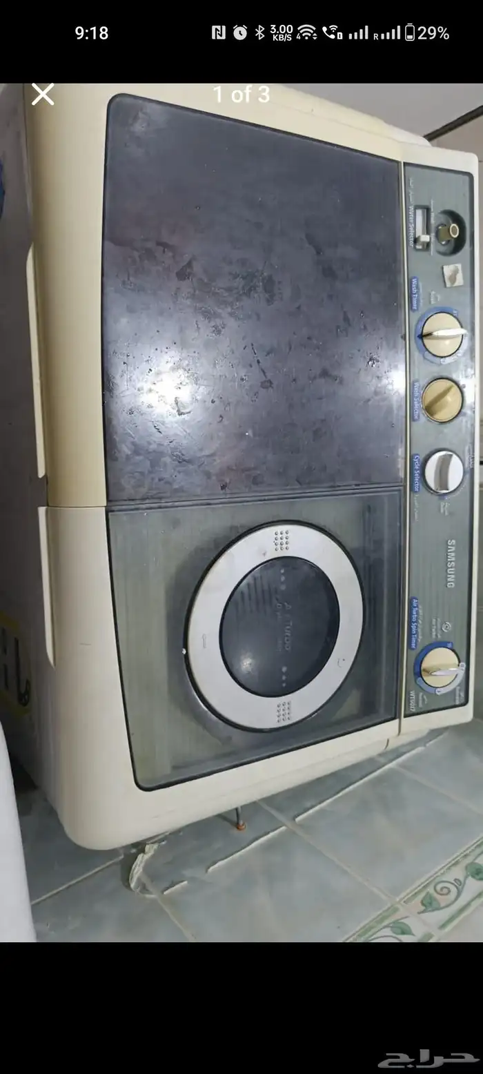 غسالة سامسونج حوضين 12 كجم 2