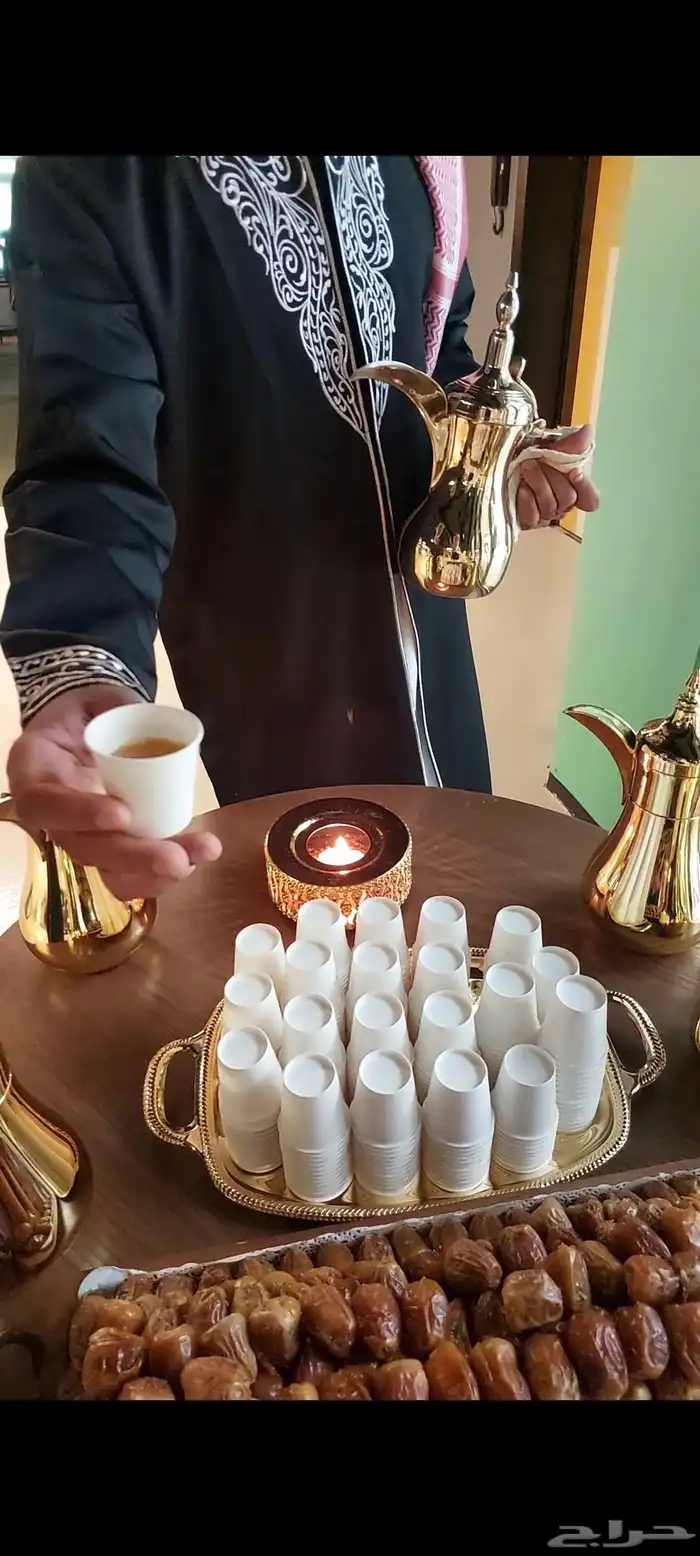 قهوجي  صبابين 0