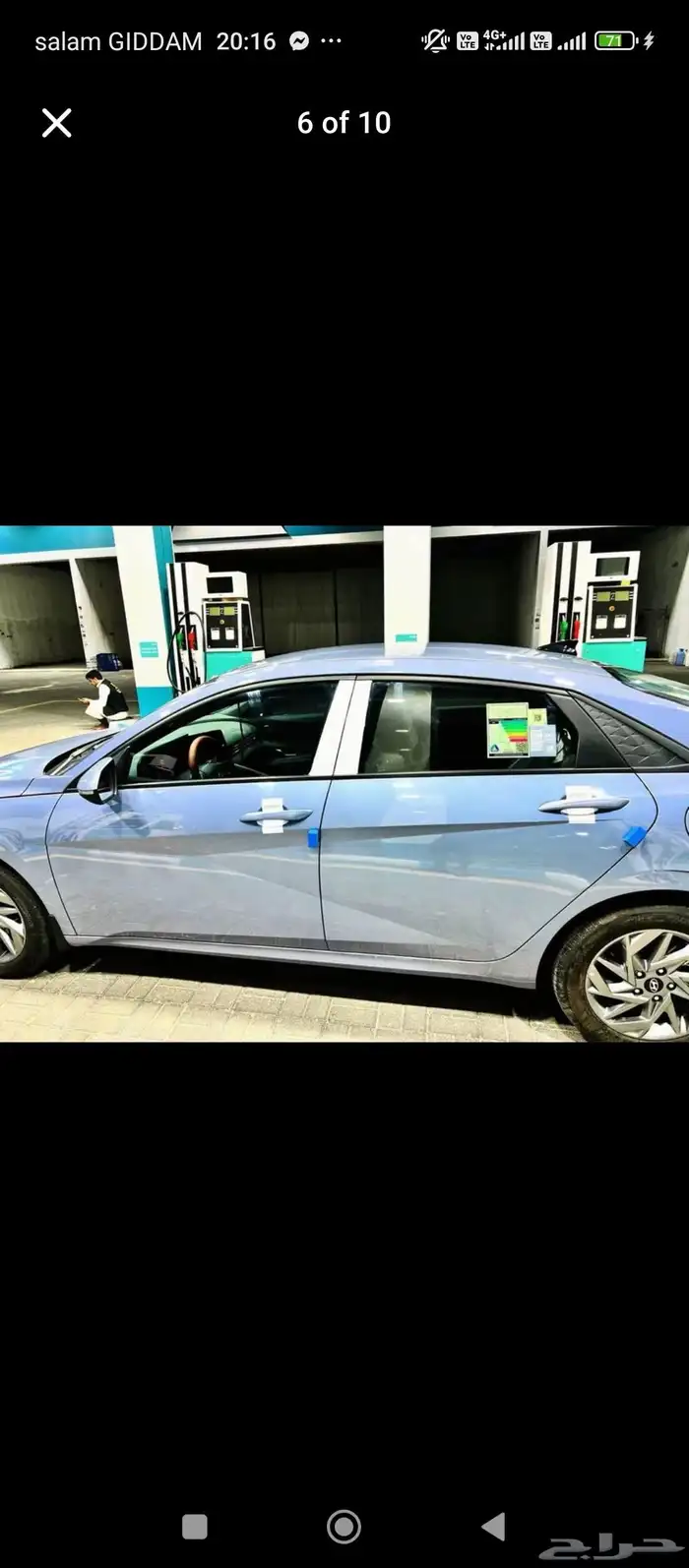 تحويل القسط HYUNDAI ELANTRA 2025 2