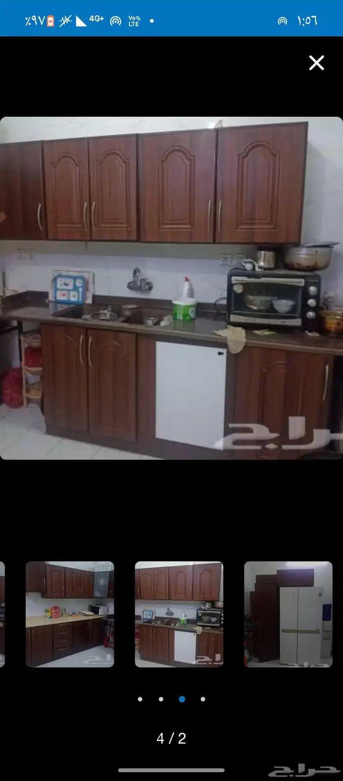 مجلس كنب ومطبخ للبيع 5