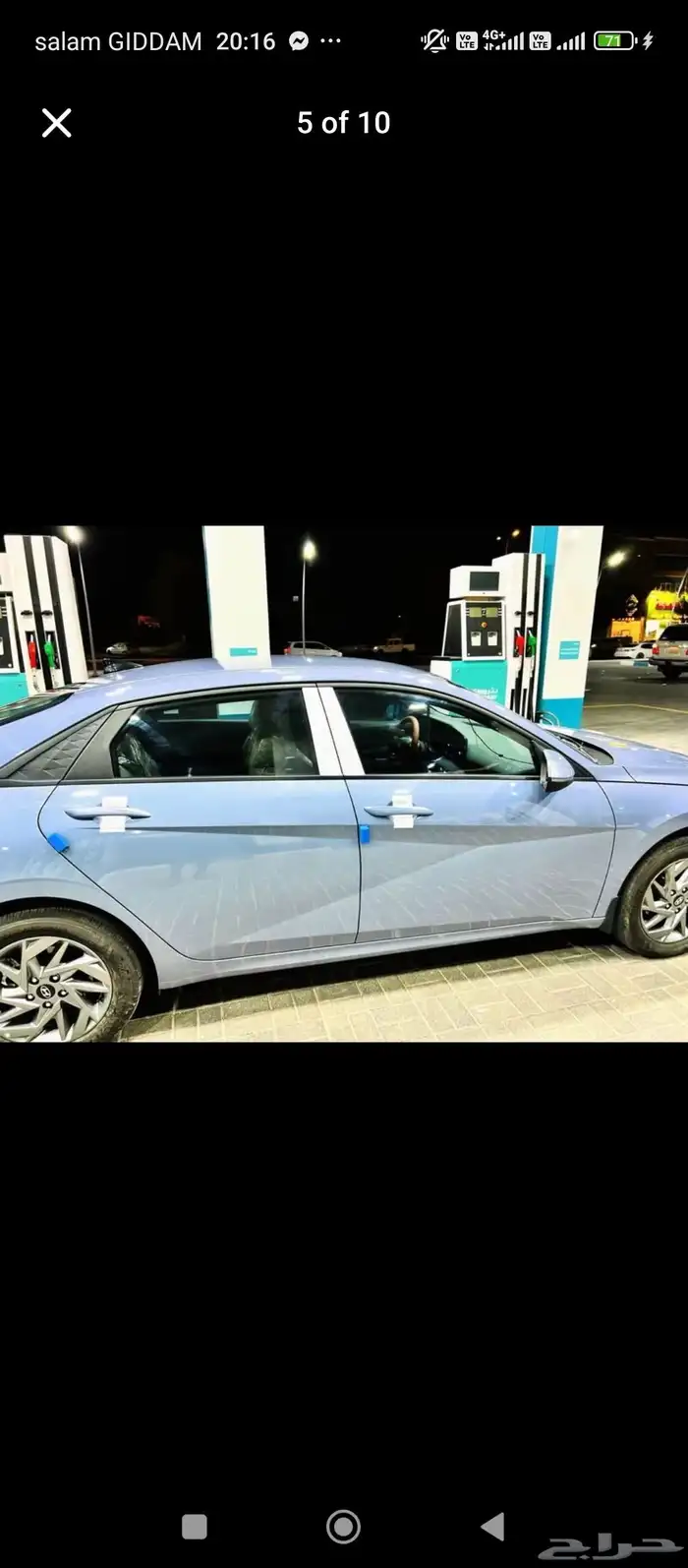 تحويل القسط HYUNDAI ELANTRA 2025 4