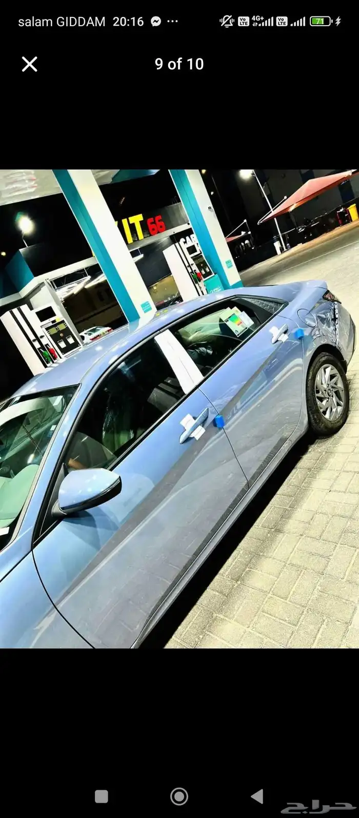 تحويل القسط HYUNDAI ELANTRA 2025 7