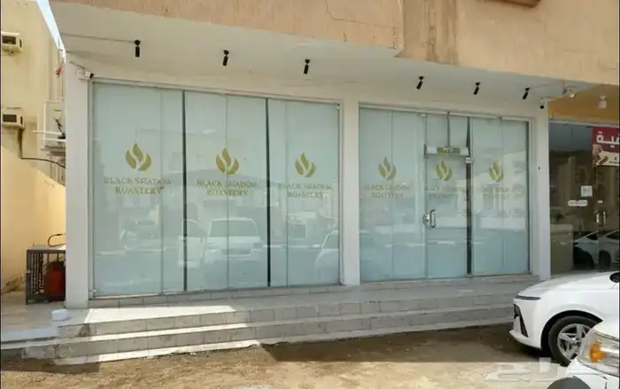 ستائر رول واجهات محلات تجارية طباعة بتصميمك مع ضمان 6