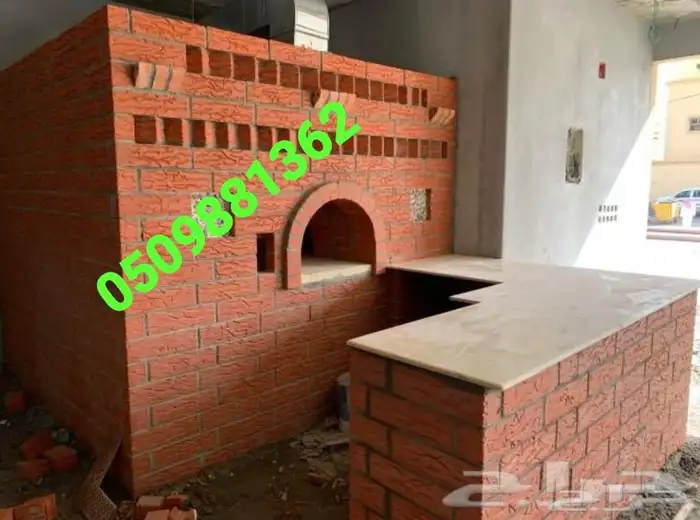 افران الرياض. افران بيتزا نابولي 28