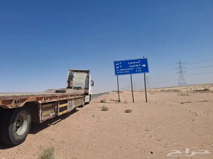 لوبد في عفيف دوادمي ساجر 0