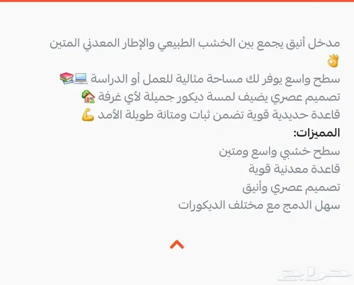 مدخل جديد 0