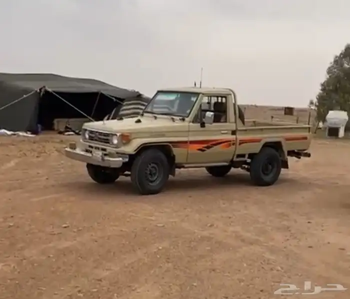 شاص للبيع 0