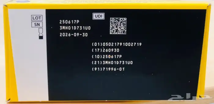 فري ستايل جهاز قياس السكر بدون وخز 1