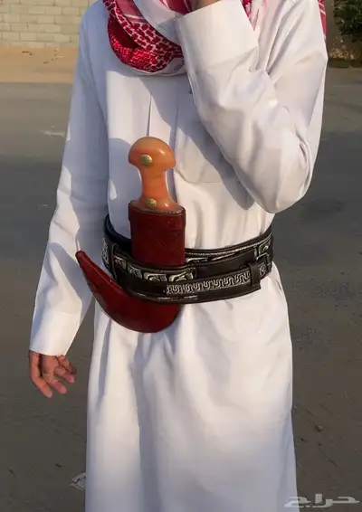 جنبيه حك زراف index