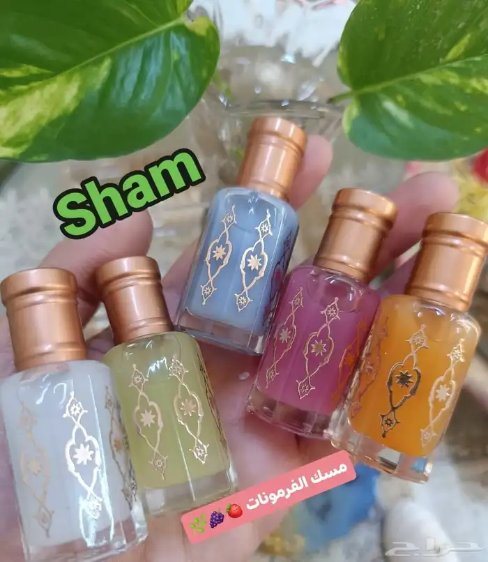 مسك العروسة 0