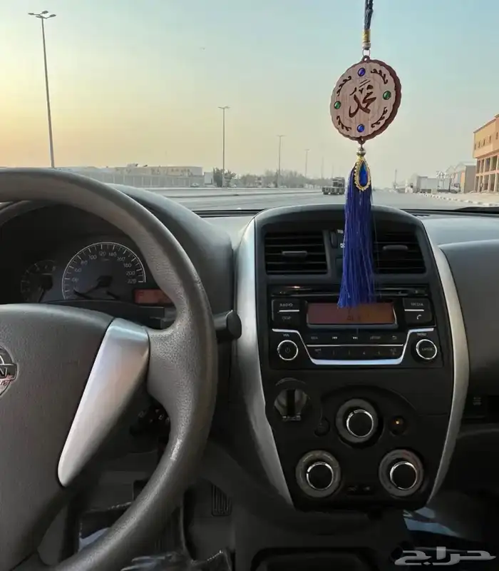 صني 2