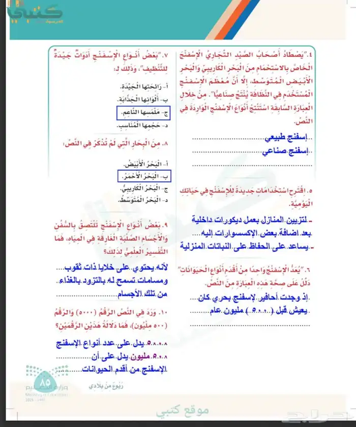 سيكل كوبر مستخدم حجم 20 البيع الحد 90 0