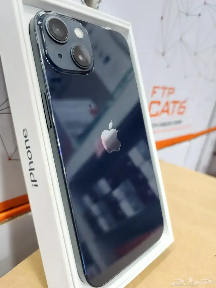 ايفون 13 العادي اخو الجديد 1