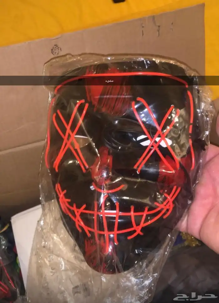 اقنعه هالوين 0