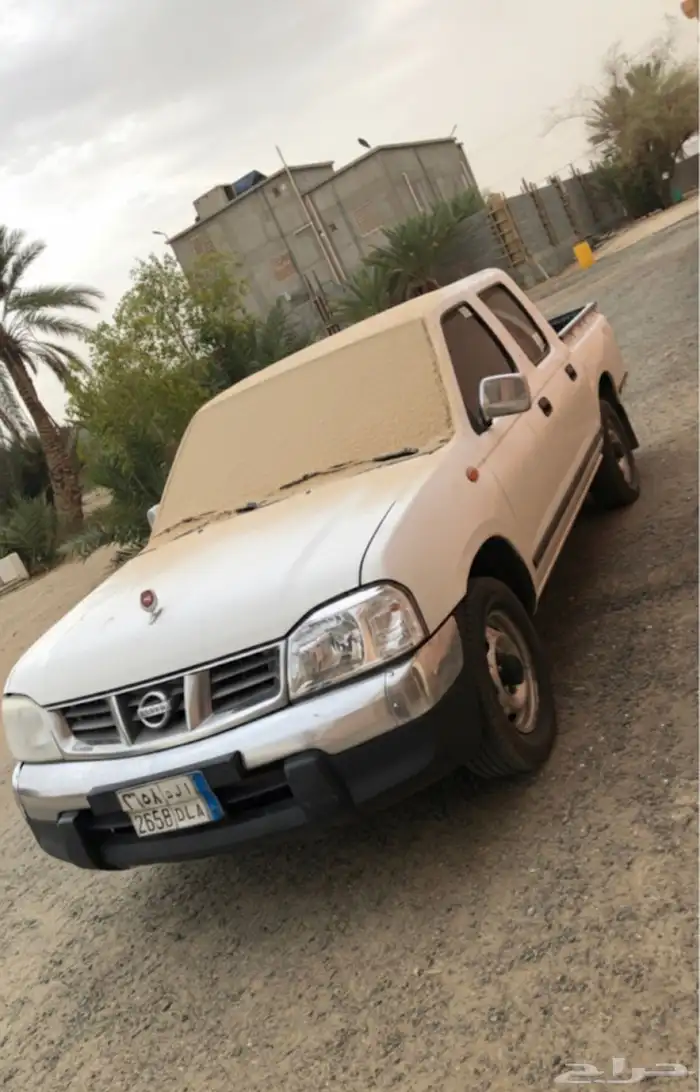 ددسن غمارتين 2012 نص فل 1