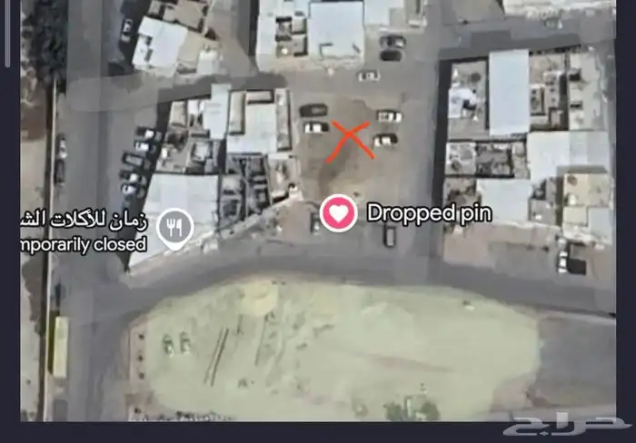 ارض الصالحيه 0