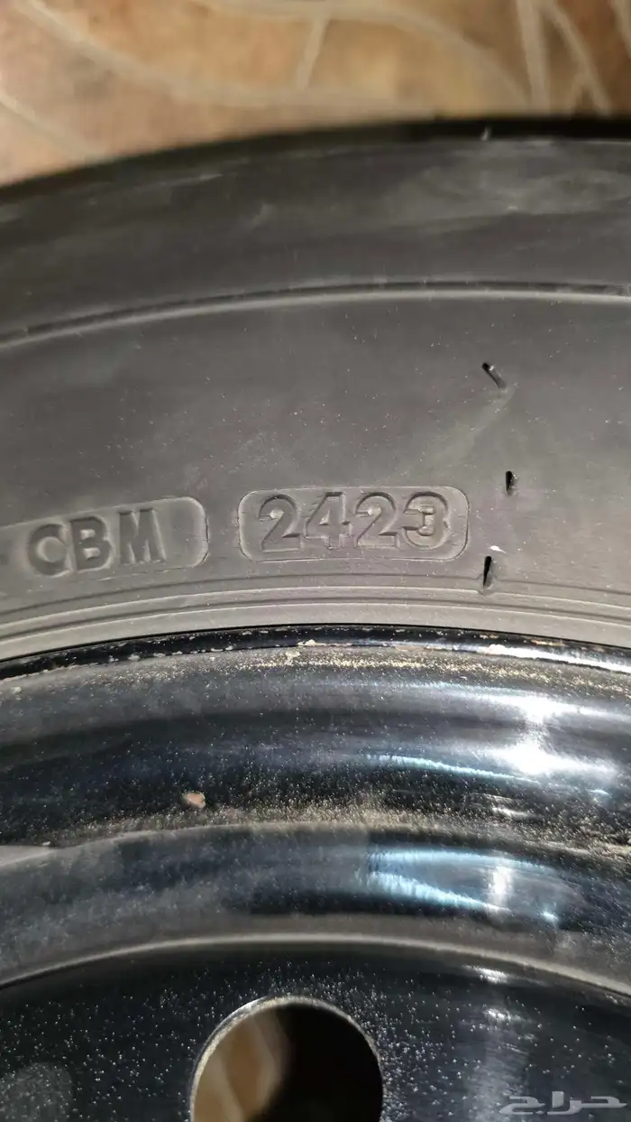 كفرات برجستون 15 0