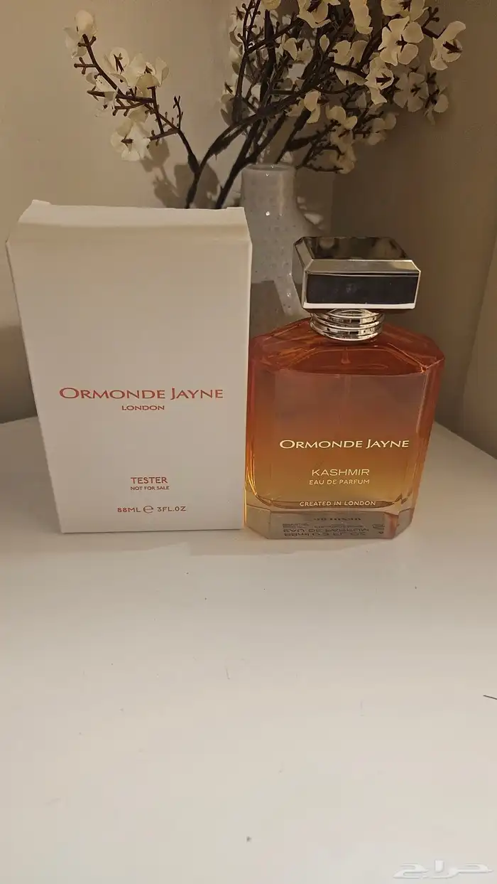 عطر كشمير الجديد من ارموند جين 0