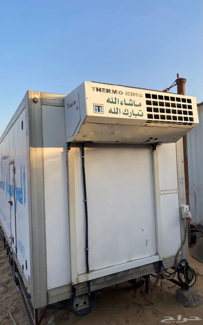 ثلاجة تفصيل الشهيلي 4