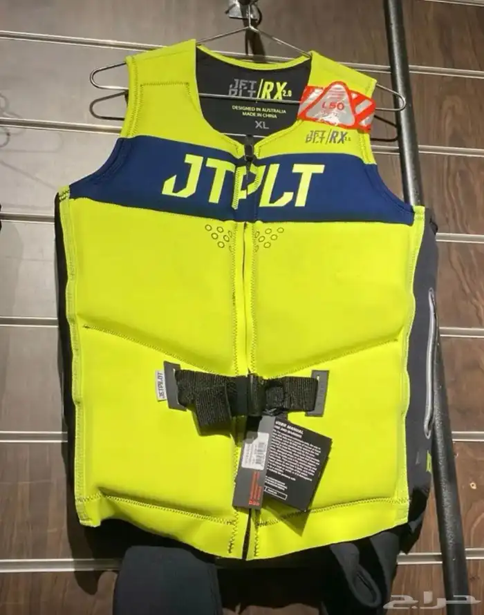 لايف جاكيت JTPLT 0