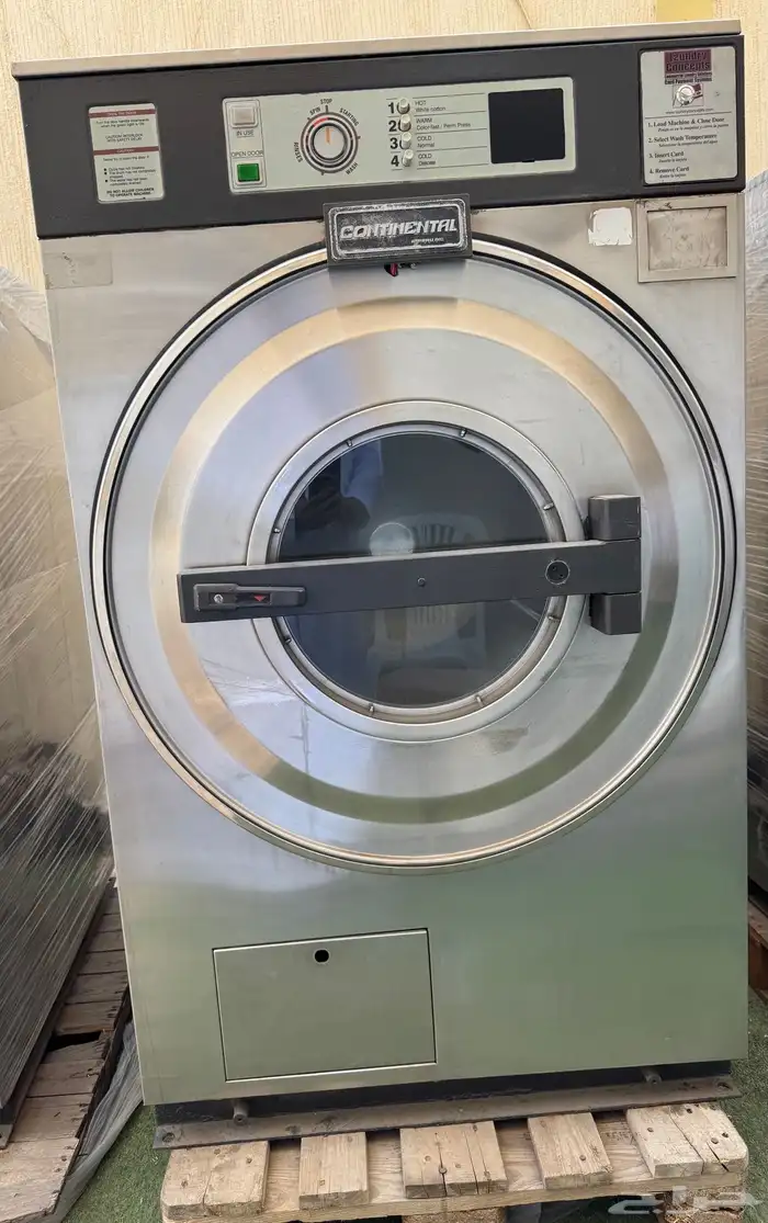 غسالة بطانيات  معدات_مغاسل 0