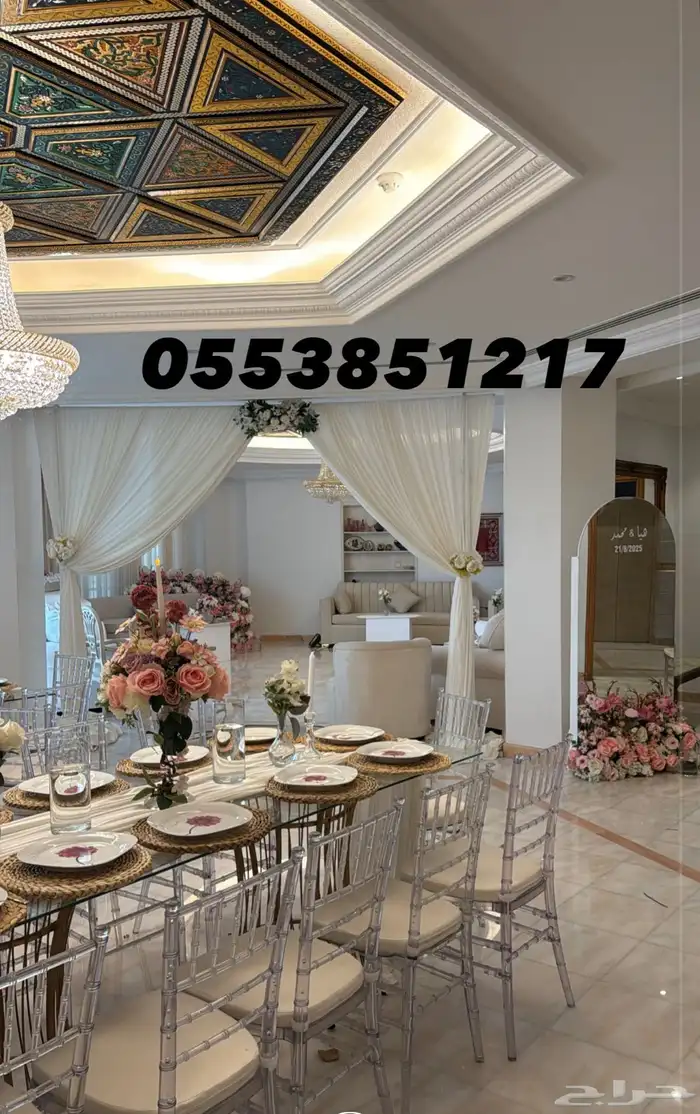 تاجير كوش كنب ومداخل وكراسي عروسة 6