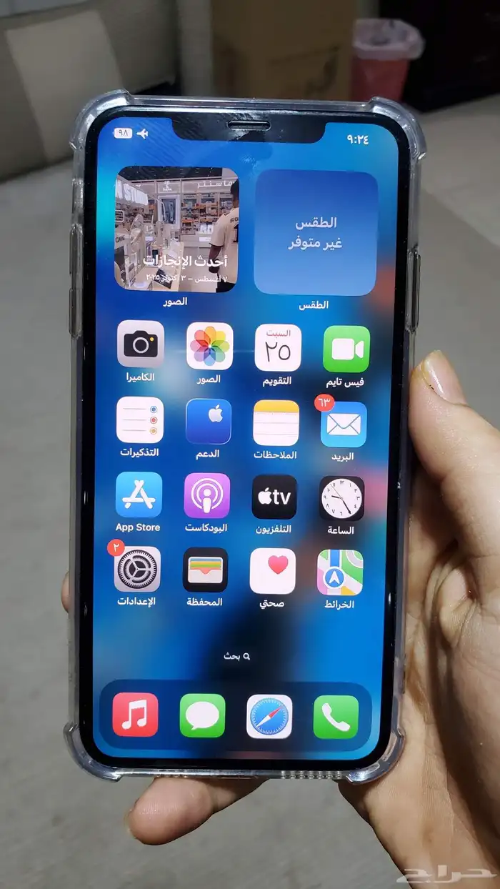 ايفون اكس ماكس مستخدم مافيه ولا عيب بطاريه 76 1