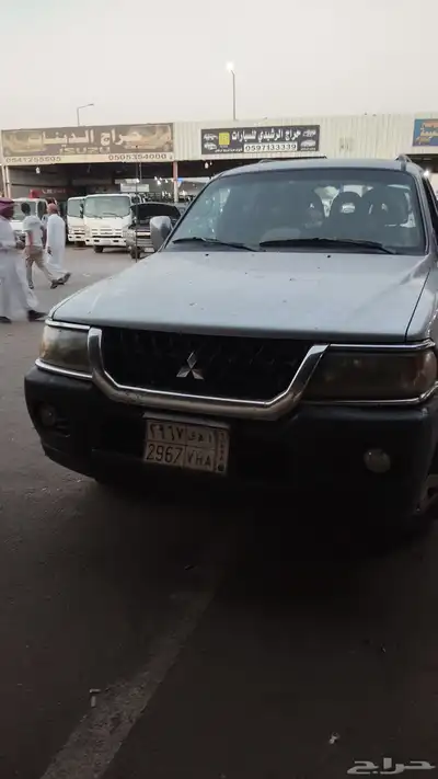 ناتيفا 2004 المكانه فيه تبخير index