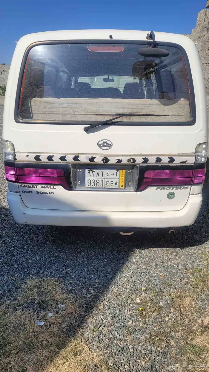 جريت وول دير ماكروباص موديل 2009 5