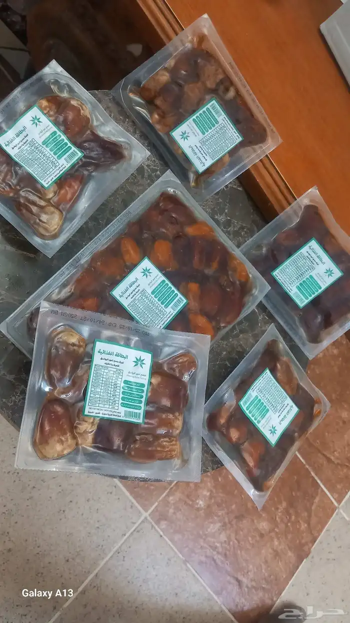 تمور للبيع 1