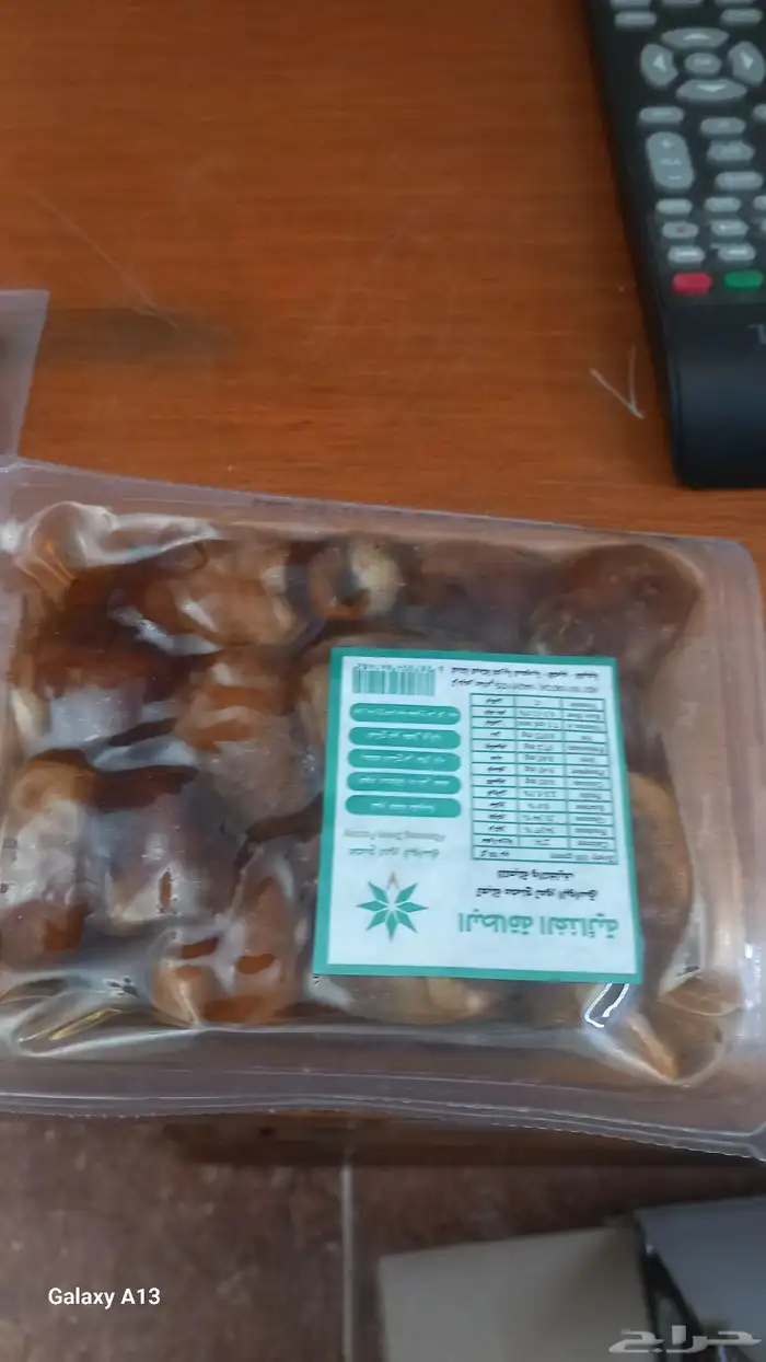 تمور للبيع 2