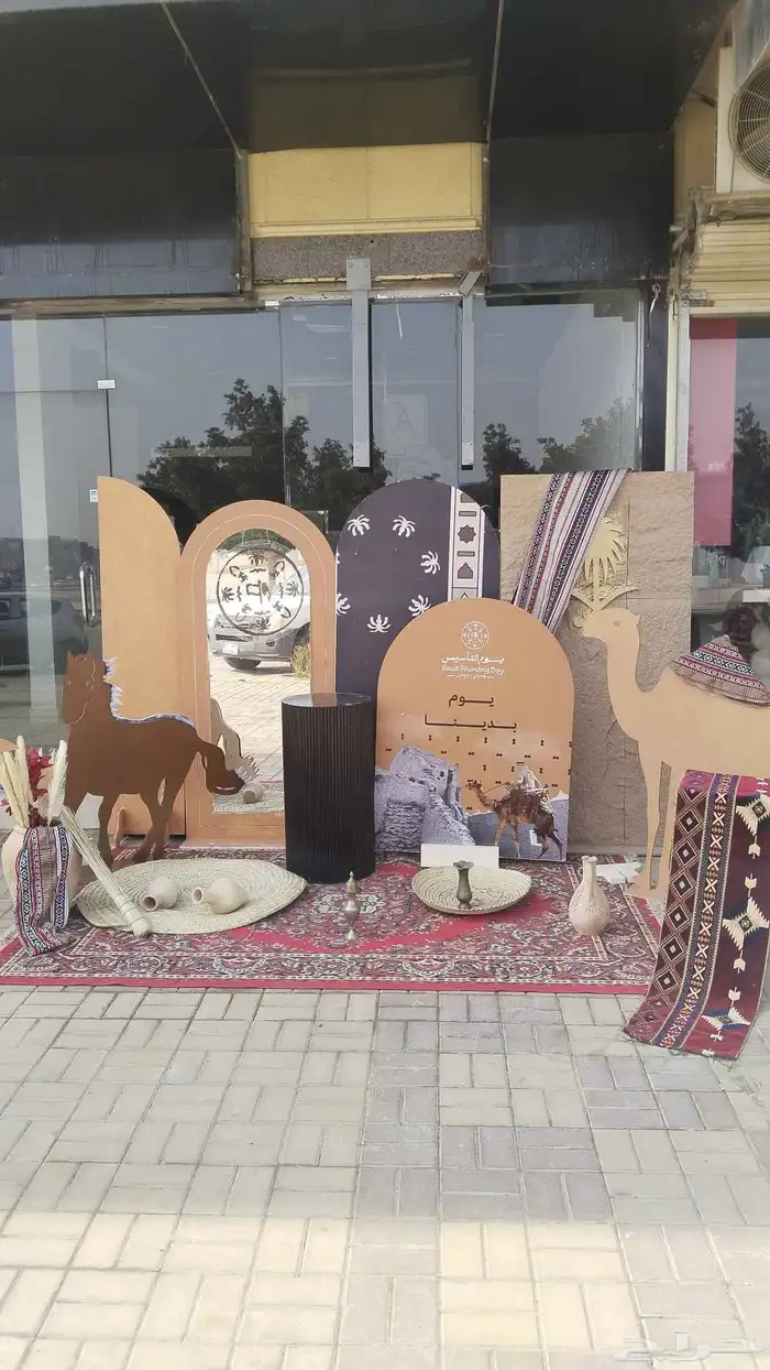 تجهيز وتنسيق حفلات مناسبات زفاف تأجير كراسي طاولات كوش مخيما 9