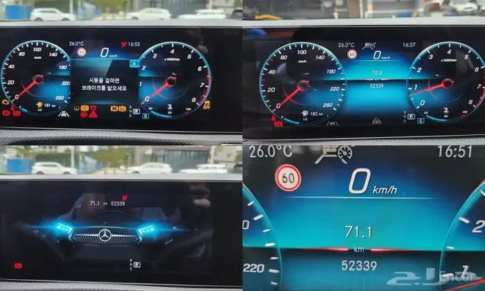 مرسيدس - C118 CLA250 4MATIC 2022 17