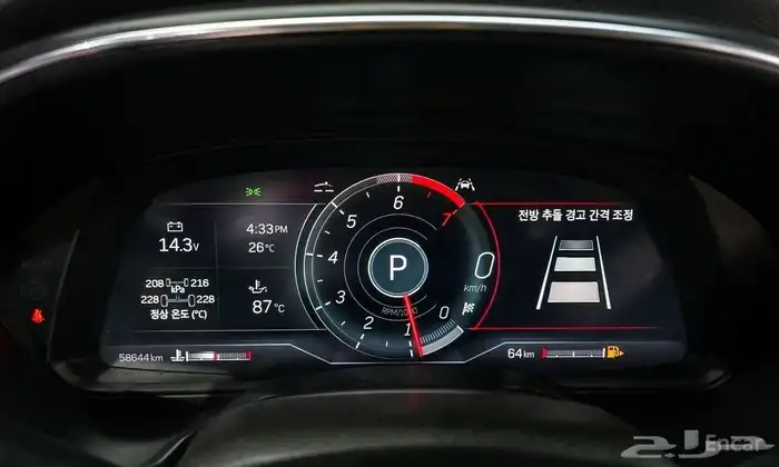 كاديلاك CT5 2.0 Premium Luxury 2022 - وارد كوريا 13