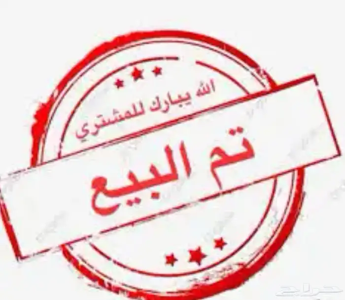 مساعدات بروفندر 0