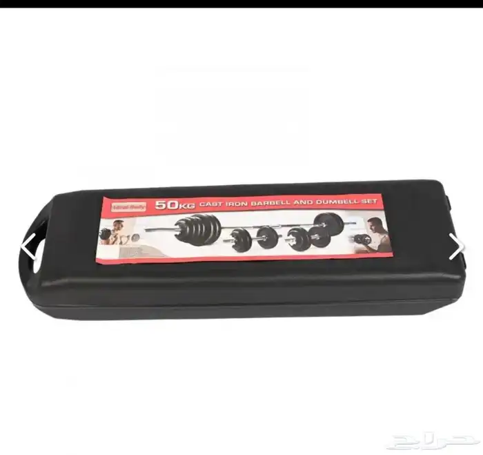 حقيبة اثقال 50 كيلو مع حديدة إضافية البار متعرج 1