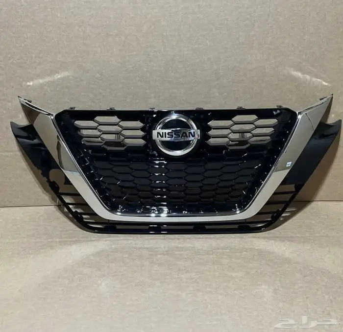 شبك و صدام التيما جديدة 2