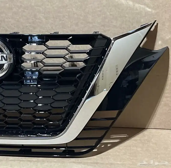 شبك و صدام التيما جديدة 5