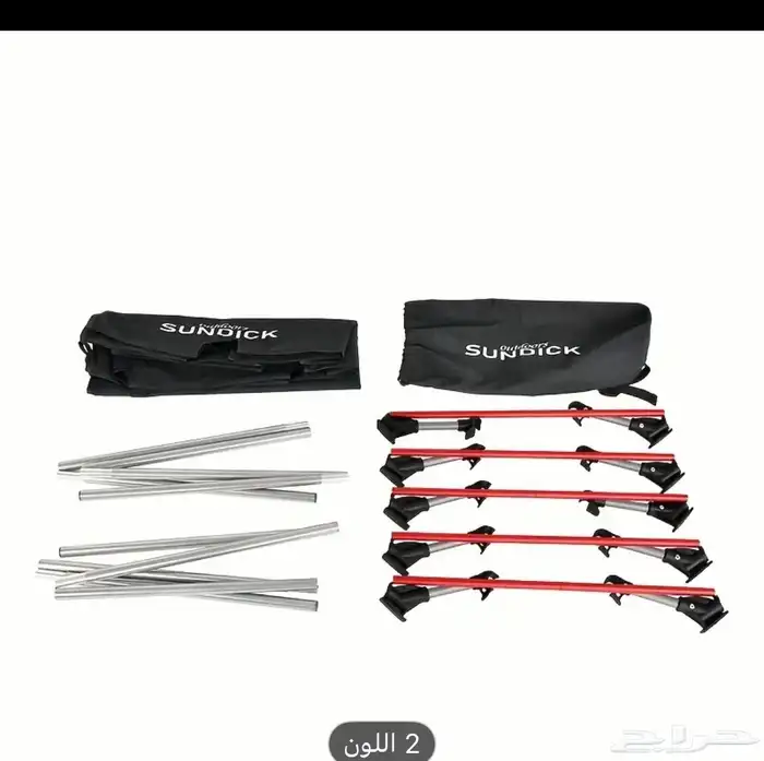 سرير رحلات قابل لطي 3