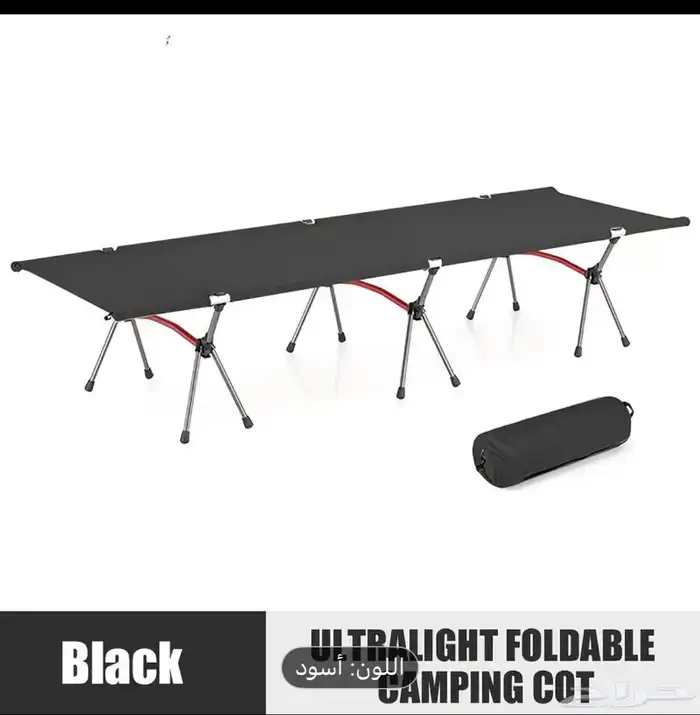 سرير رحلات قابل لطي 4