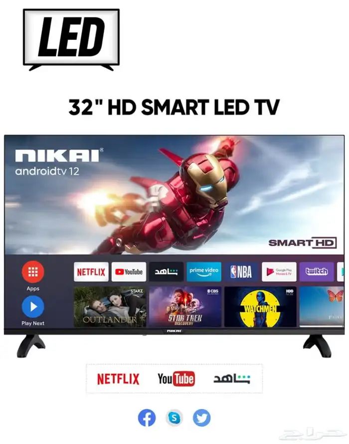 شاشة تلفزيون 0